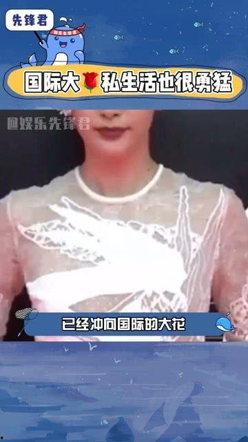 娱乐圈里的瓜该不该吃,该不该吃,智者自明 第2张 娱乐圈里的瓜该不该吃,该不该吃,智者自明 第2张