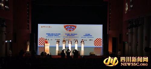 罗江新闻新闻爆料电话,倾听民声,传递民意 第3张 罗江新闻新闻爆料电话,倾听民声,传递民意 第3张