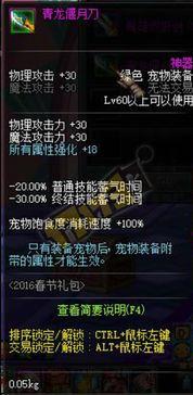 过年爆料视频完整版,揭秘年味背后的故事与惊喜