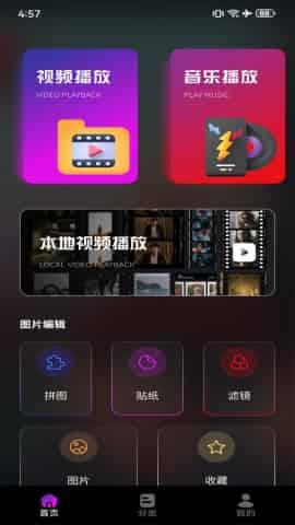 视频召唤爆料软件下载安装,一键下载安装，畅享便捷爆料体验