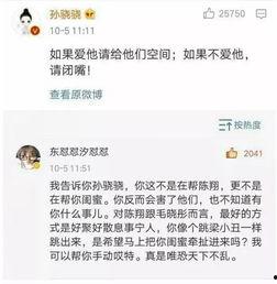 接爆料视频,最新爆料视频背后的惊人真相 第3张 接爆料视频,最新爆料视频背后的惊人真相 第3张