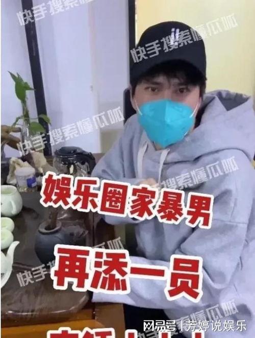 娱乐圈大瓜爆料狗仔,狗仔揭秘明星背后的秘密