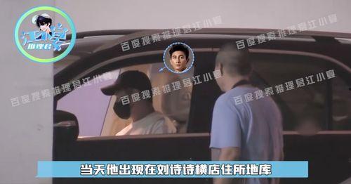 地库爆料怎么拍摄视频,如何拍摄视频打造精彩概述