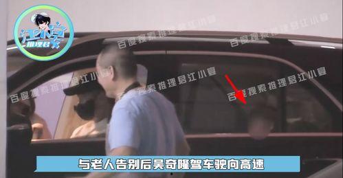 地库爆料怎么拍摄视频,如何拍摄视频打造精彩概述 第2张 地库爆料怎么拍摄视频,如何拍摄视频打造精彩概述 第2张