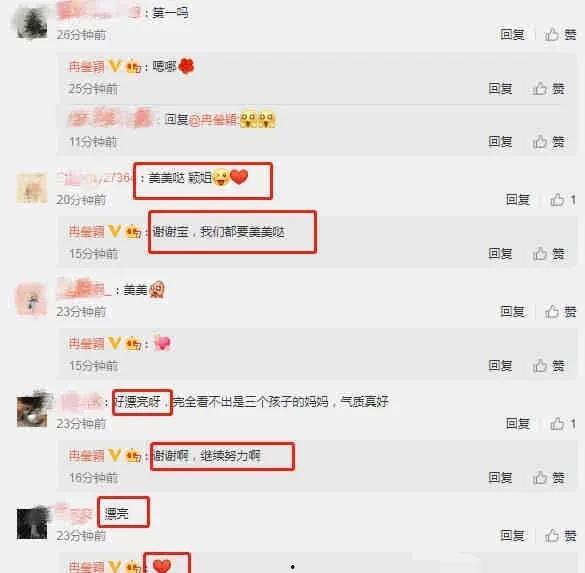明星吃瓜爆料文件最新,明星吃瓜大揭秘，真相令人震惊！