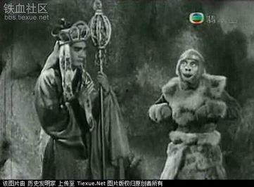 猪八戒招亲在线观看,一场奇幻的婚姻大戏 第2张 猪八戒招亲在线观看,一场奇幻的婚姻大戏 第2张