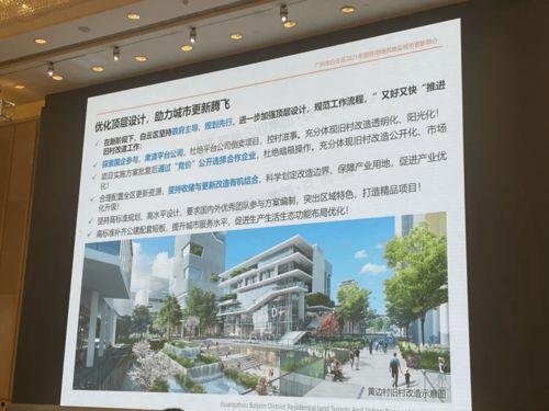 广州白云区今日新闻爆料,最新爆料揭示惊人真相