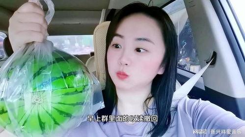 知名网红吃瓜是真的吗,真相还是炒作？