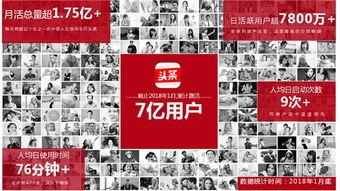 江门今日头条爆料,揭秘江门最新热点事件，精彩内容不容错过！