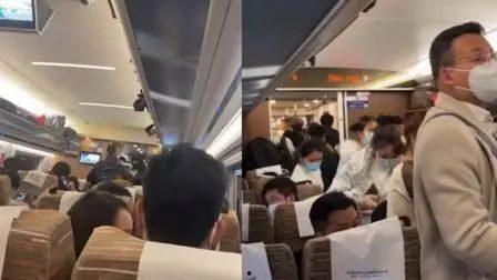 网友爆料高铁超员视频下载,网友视频记录惊人一幕