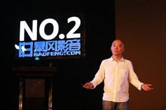 冯鑫爆料后妈视频大全最新,揭秘娱乐圈惊人内幕 第2张 冯鑫爆料后妈视频大全最新,揭秘娱乐圈惊人内幕 第2张