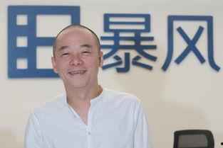 冯鑫爆料后妈视频大全最新,揭秘娱乐圈惊人内幕 第3张 冯鑫爆料后妈视频大全最新,揭秘娱乐圈惊人内幕 第3张