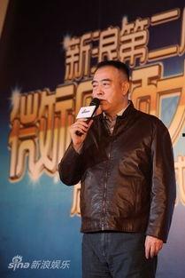 陈凯歌早期爆料视频大全,揭秘导演背后的故事与争议  第3张