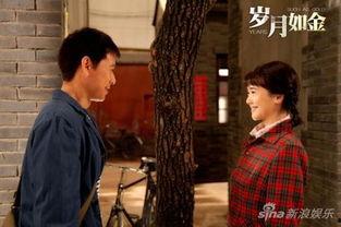 电视剧岁月在线观看,穿越时光的青春记忆