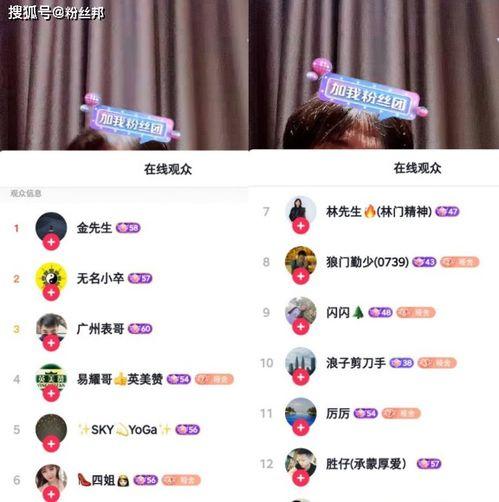 林先生爆料舞帝利哥视频,舞帝利哥视频背后的惊人真相 第1张 林先生爆料舞帝利哥视频,舞帝利哥视频背后的惊人真相 第1张