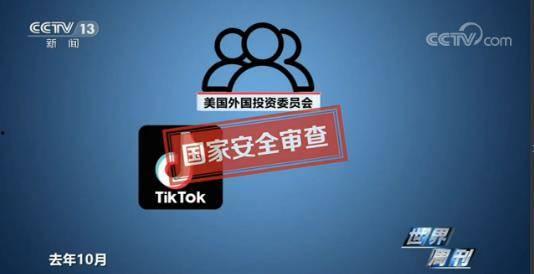 新闻爆料打官司有用吗知乎,揭秘舆论监督的法律效力 第1张 新闻爆料打官司有用吗知乎,揭秘舆论监督的法律效力 第1张