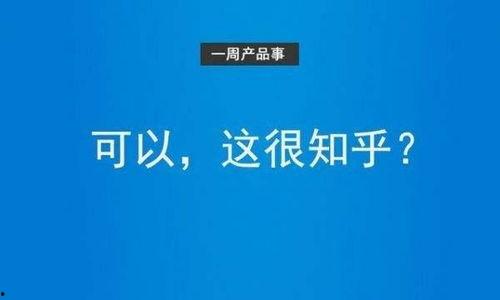 新闻爆料打官司有用吗知乎,揭秘舆论监督的法律效力 第2张 新闻爆料打官司有用吗知乎,揭秘舆论监督的法律效力 第2张