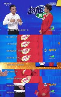 深圳男子爆料新闻,揭露不为人知的背后真相 第3张 深圳男子爆料新闻,揭露不为人知的背后真相 第3张