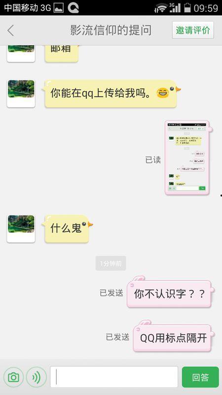 在线陈丽视频在线观看,在线观看，感受魅力四溢  第3张
