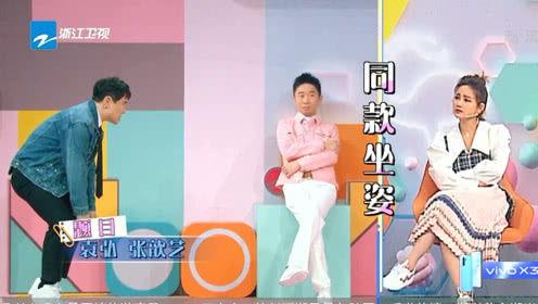 娱乐爆料驿站,揭秘明星幕后故事，独家爆料等你来探秘  第2张