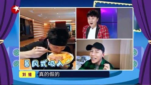 娱乐爆料驿站,揭秘明星幕后故事，独家爆料等你来探秘  第3张