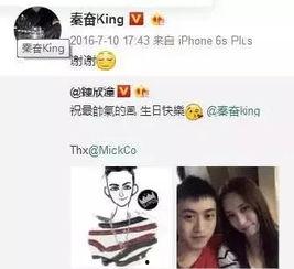 千万网红吃瓜网站视频,热门视频背后的故事与真相 第3张 千万网红吃瓜网站视频,热门视频背后的故事与真相 第3张