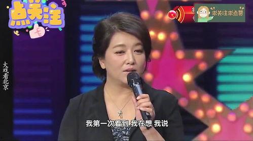 江珊爆料学生视频大全最新,揭秘背后真相与争议 第3张 江珊爆料学生视频大全最新,揭秘背后真相与争议 第3张
