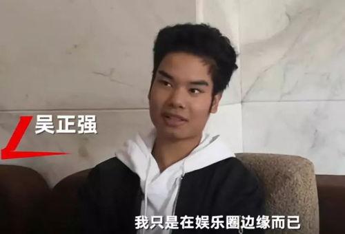 网红吃瓜男生是谁啊视频,视频走红背后的故事 第2张 网红吃瓜男生是谁啊视频,视频走红背后的故事 第2张