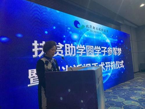 朝阳新闻爆料电话,揭露社会热点,倾听民声心声 第2张 朝阳新闻爆料电话,揭露社会热点,倾听民声心声 第2张