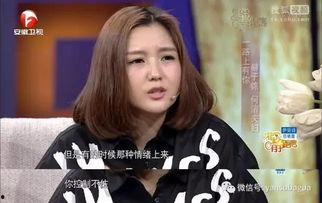 娱乐大爆料何洁视频,娱乐大爆料背后的真相与情感纠葛  第2张