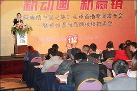 老挝阿吉爆料最新消息新闻,揭秘重大新闻事件内幕  第3张