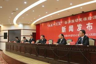 姚安新闻爆料电话,揭露真相，共建和谐