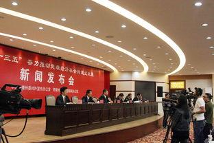 姚安新闻爆料电话,揭露真相，共建和谐  第2张