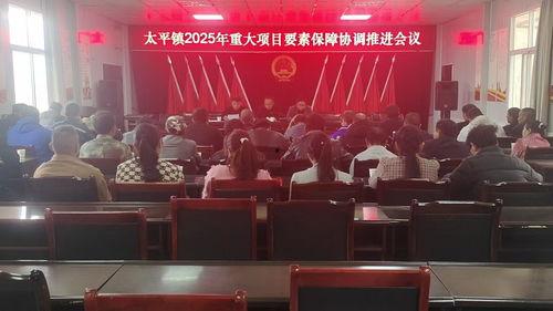姚安新闻爆料电话,揭露真相，共建和谐  第3张
