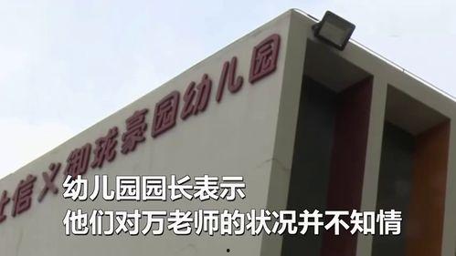 深圳李先生最新爆料,揭秘事件背后惊人真相  第2张