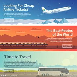 热点爆料旅游视频素材