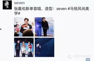 理发师完美爆料视频,完美爆料视频背后的惊人真相