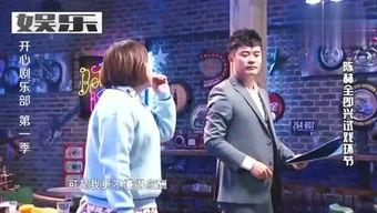 娱乐小九哥爆料,娱乐圈最新动态大揭秘！  第2张