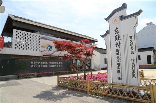 吴江东联村新闻爆料电话,揭秘村庄动态与民生关切