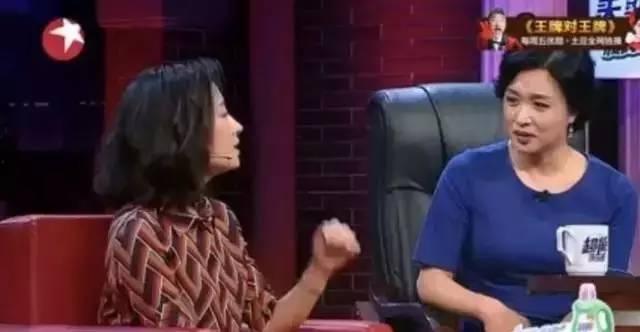 王四大姐爆料事件真相视频,真相视频曝光背后的惊人内幕