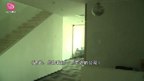 城城找房最新爆料房子,最新房源信息大揭秘!” 第3张 城城找房最新爆料房子,最新房源信息大揭秘!” 第3张