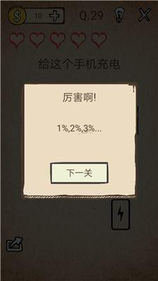 最新爆料热文小程序下载,最新爆料背后的下载狂潮