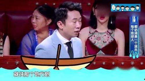 名星爆料合集视频,名星爆料合集揭秘娱乐圈真相  第2张