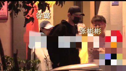 圈内爆料隐婚生子,明星夫妻低调育儿生活揭秘  第3张