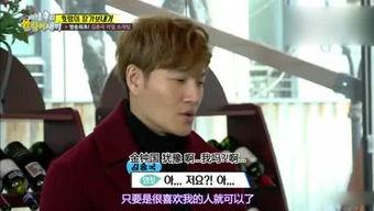 在娱乐综艺吃瓜小说,揭秘娱乐圈幕后故事 第2张 在娱乐综艺吃瓜小说,揭秘娱乐圈幕后故事 第2张