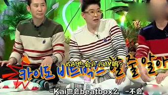 在娱乐综艺吃瓜小说,揭秘娱乐圈幕后故事 第3张 在娱乐综艺吃瓜小说,揭秘娱乐圈幕后故事 第3张