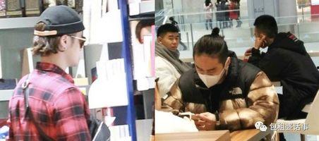 娱乐全吃瓜现场,揭秘娱乐圈幕后真相  第2张