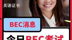 吃瓜爆料视频怎么做,幕后真相大起底