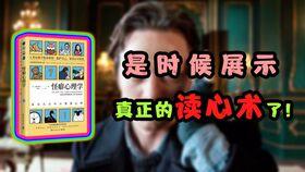 玩游戏娱乐爆料违法吗,法律边界与道德考量