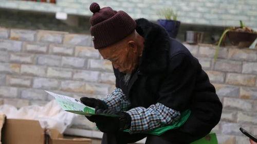 农村修鞋匠爆料视频全集,揭秘修鞋行业背后的真实故事  第3张